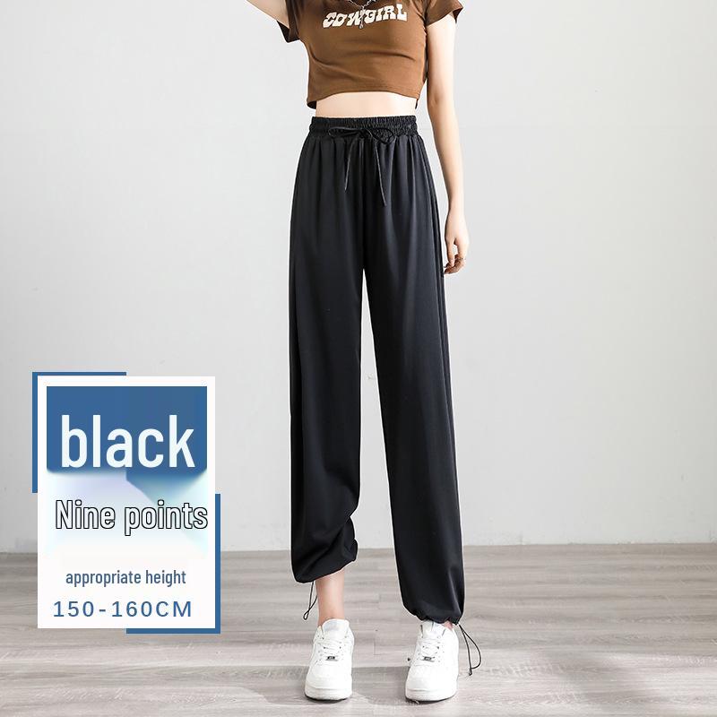 Women's Summer Ice Silk Blue Wide-Leg Mosquito-Proof Cuffed Casual Pants