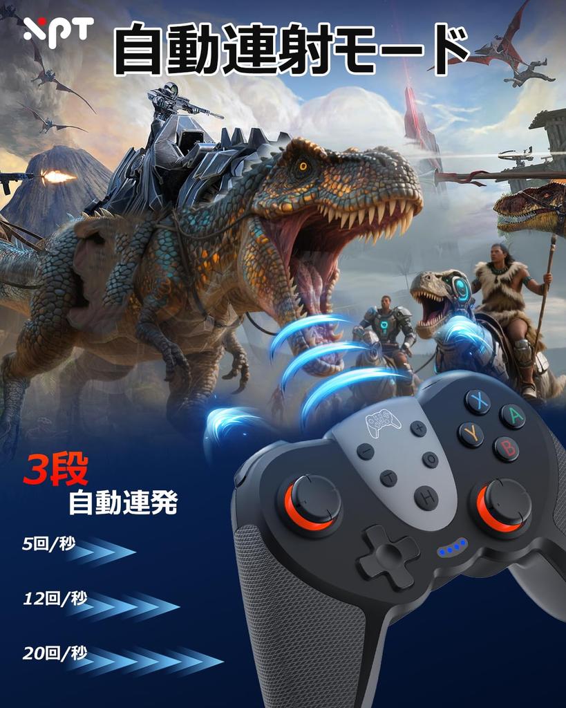 Беспроводной геймпад XPT для совместимого с Switch Lite OLED Turbo Rapid Fire Steam Беспроводной HD Гравитационный Спящий Контроллер игровой консоли, ПК, OLED/Switch