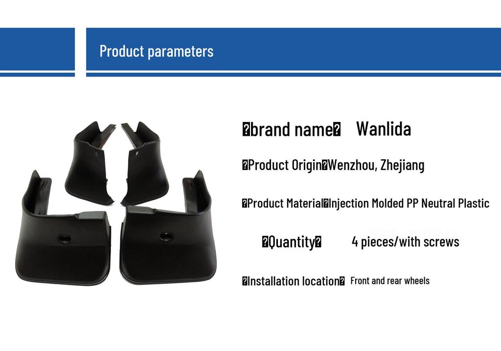 Chery Jetour X90 PLUS 2021-2024 Mudguards