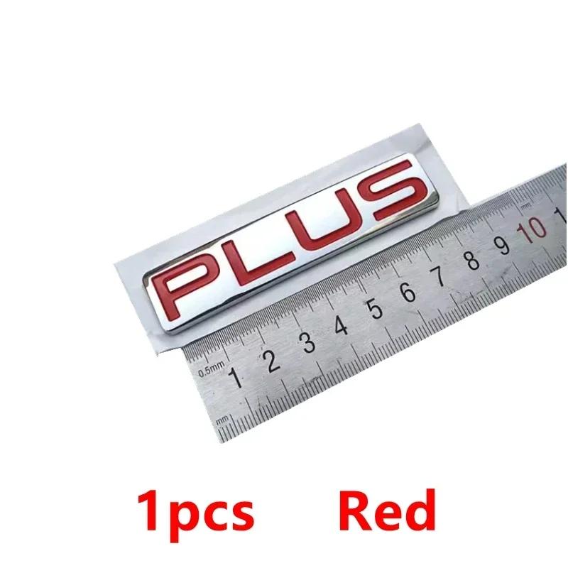 

Car Trunk Back Emblem Badge Logo Decal Nameplate Front Sticker For JETOUR X70 Plus X70S 240T
