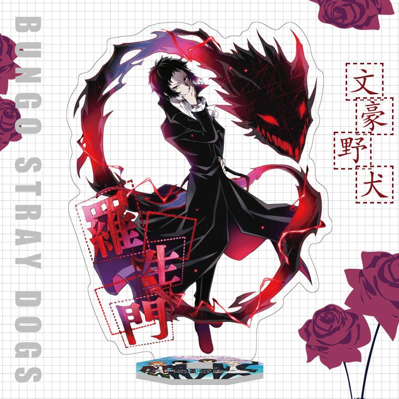 Japan Bungo Stray Dogs Anime Figur Acryl Stand Modell Spielzeug Dazai Osamu Nakahara Chuuya Ryunosuke Akutagawa Schreibtisch Dekor