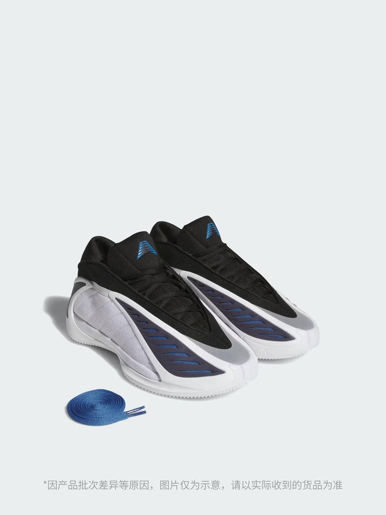Adidas Edwards 2. Generation Boost Professionelle Basketballschuhe - Team Wolf - Adidas JQ9493