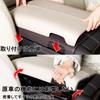 solaay New Toyota Alphard 40 Series Armrest Cover 2024 Exclusive Design, Armrest Protection Cover,