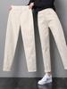 Off-White Women's High Waist Velvet-Lined Slimming Cropped Harem Jeans