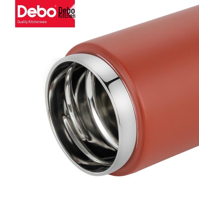 Debo Carol 260ml Insulated Mug