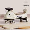 Children's Anti-Rollover Twist Car with Silent Flashing Wheels for Kids and Adults