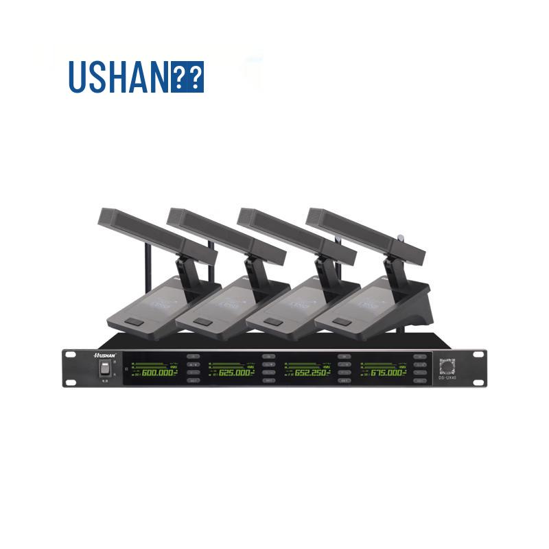 

HUSHAN DS-UX40 Conference Solution (CN version)