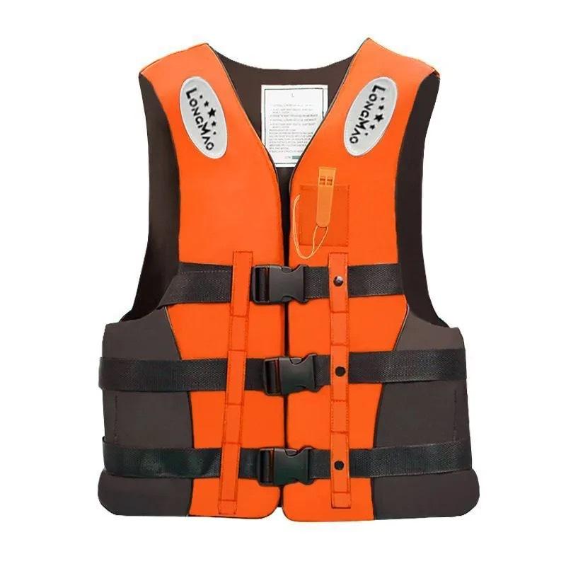 

Взрослый спасательный жилет для плавания на открытом воздухе, регулируемая плавучесть, костюм для выживания, детский спасательный жилет из полиэстера со свистком XS оранжевый