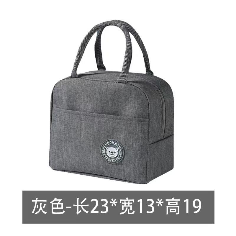 Thermal Lunch Bag Portable Handheld for Work Picnic Travel