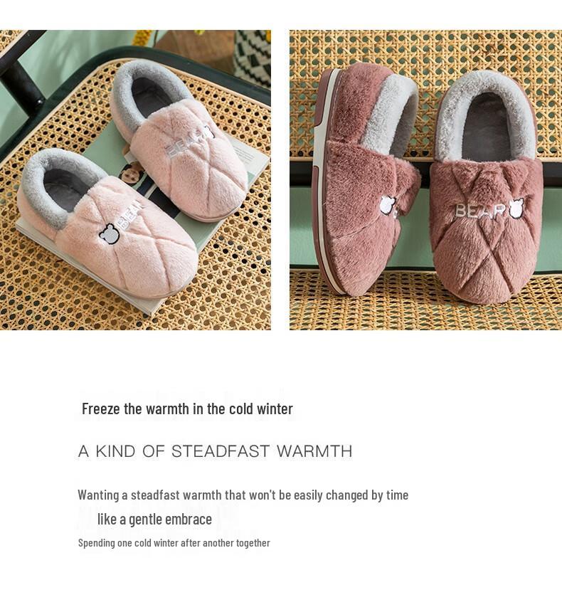 Jieleya Unisex Cotton Slippers - Warm, Plush, Closed-Heel for Autumn/Winter Indoor Use