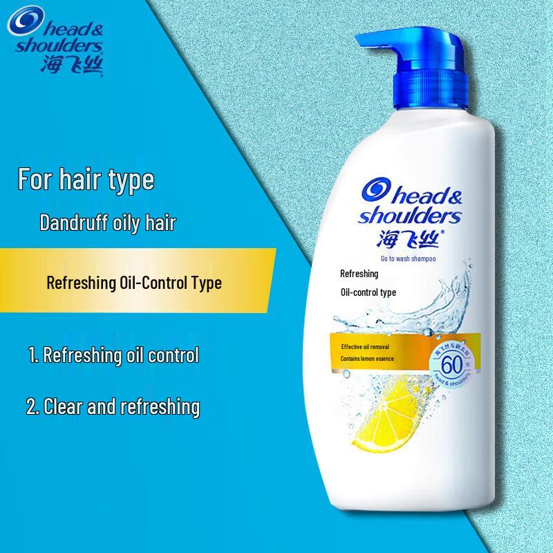 Head & Shoulders Deep Clean Anti-Dandruff Shampoo