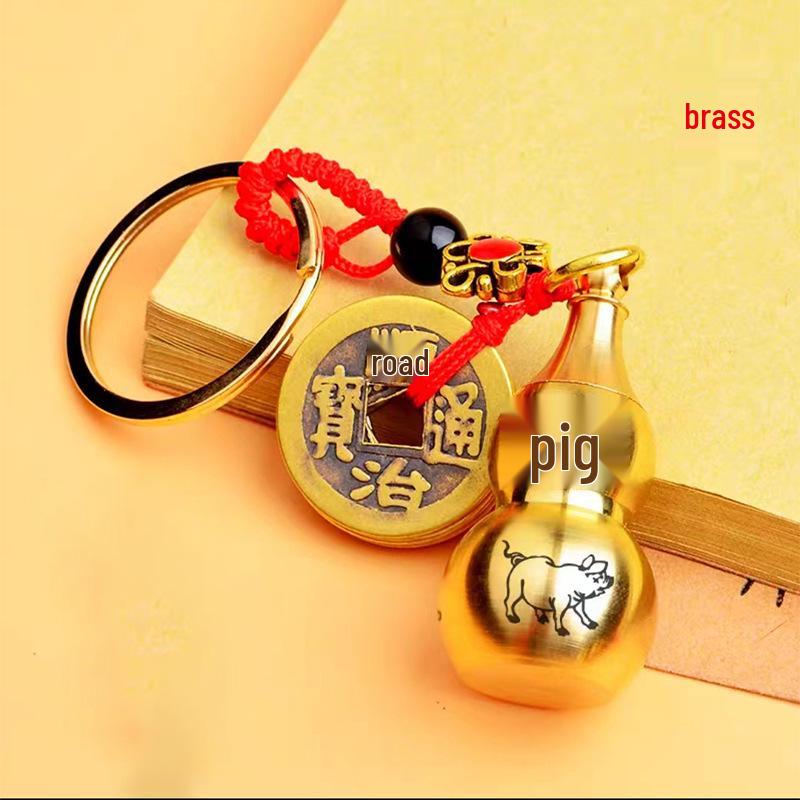 Red Rope Brass Keychain with Five Emperors Coins, Zodiac Animals, and Openable Copper Gourd for Cinnabar Pendant