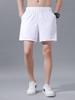 Men's Ice Silk Quick-Dry Fitness Shorts, Three-Quarter Length with Zipper Pockets