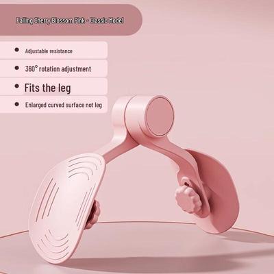 Multi-functional Thigh & Pelvic Floor Exerciser