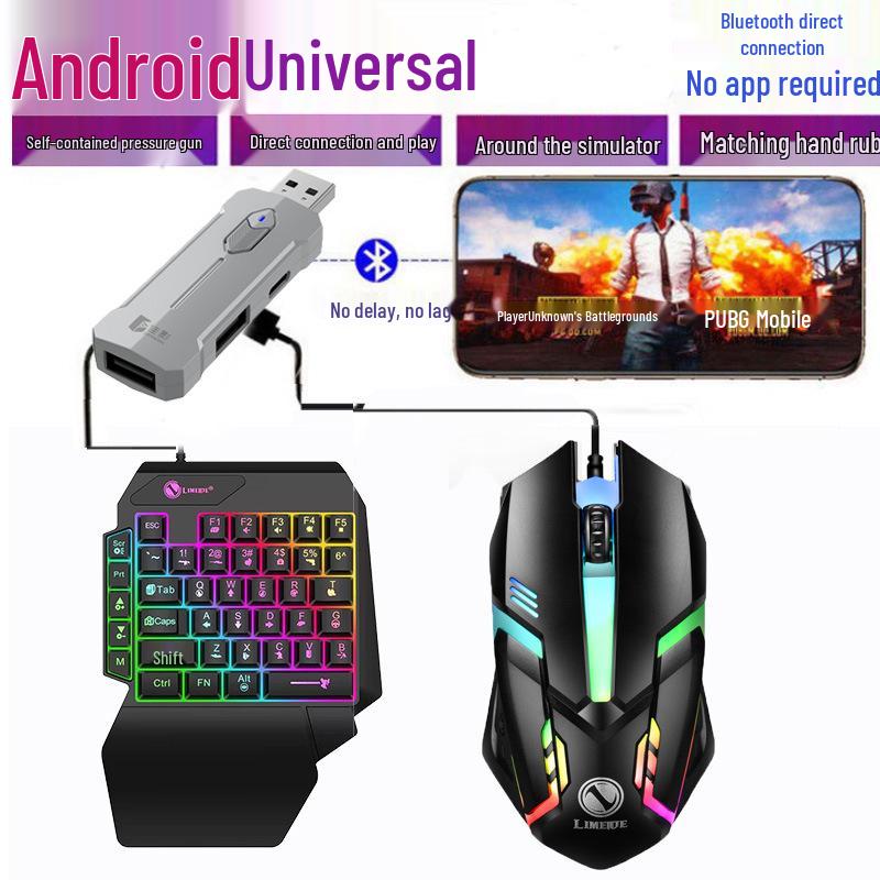 Převodník pro mobilní hru Cross X8 Throne Chicken King: Připojení klávesnice a myši, Nepřetržitá střelba jedním klíčem