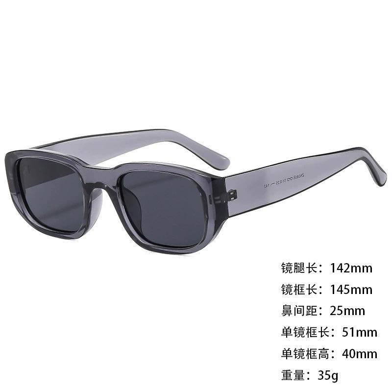 Sunglasses Wide Legs Small Frame Vgo88 Foreign Trade Square Fashion Trend Cat Eye Sunglasses