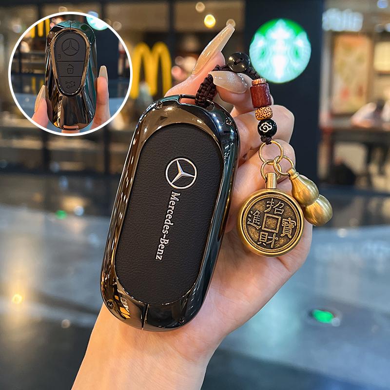 SFX1 TPU Key Case Cover Car Accessories Fob Protector for Mercedes Benz S400L S450/S500 MaybachS480 Keychain Holder Keyring Shell