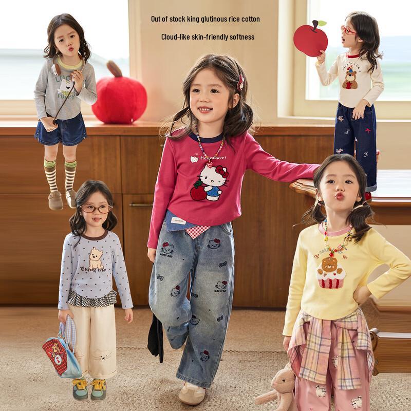 LUSON Little Obao Girls' Long Sleeve Cartoon T-shirt