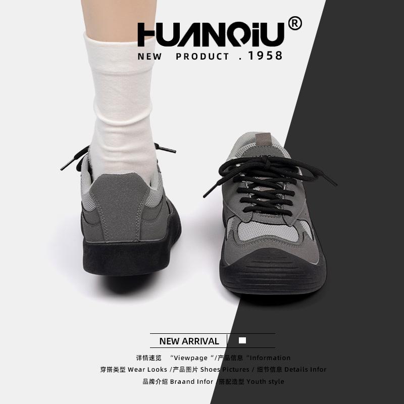 Global Ugly Cute Versatile Thick Baseplate Shoes Women's 2025 Spring New Student Casual Black Casual Shoes ZHQ3512