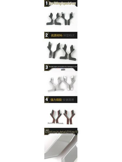 ZEEKR 001 2021 Interior Door Bowl Trim & Anti-Scratch Cover Bright Strip