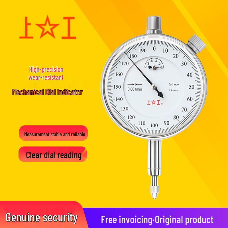 Shanggong High-Precision Mechanical Dial Indicator 0-1mm Shockproof Pointer 0-1mm