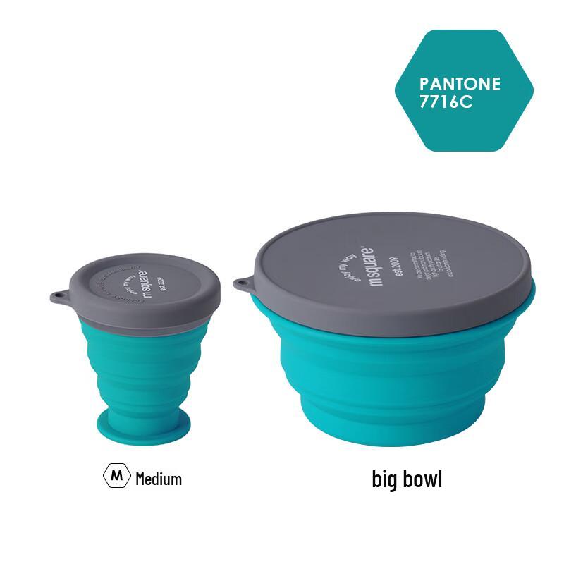 M Square Portable Folding Silicone Bowl & Cup Set
