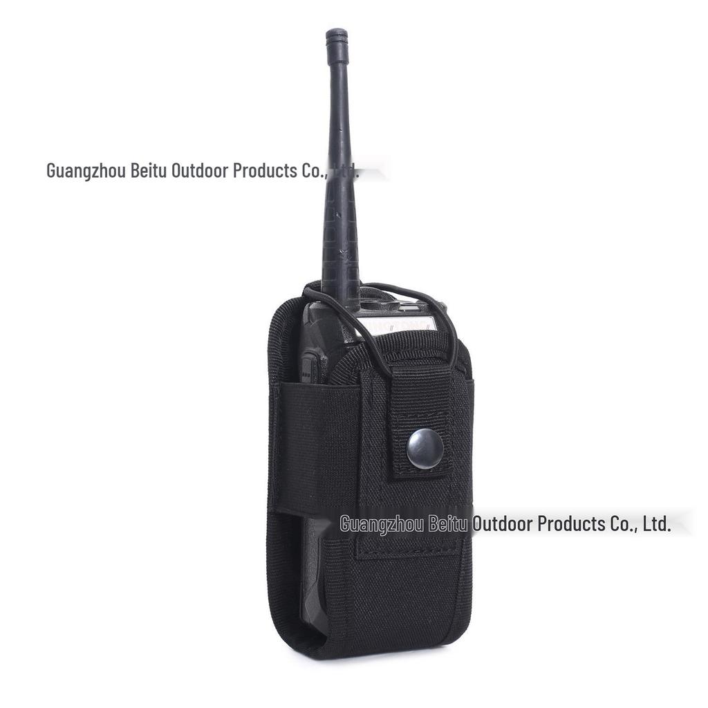 Camouflage Multi-Functional MOLLE Outdoor Walkie Talkie & Phone Pouch