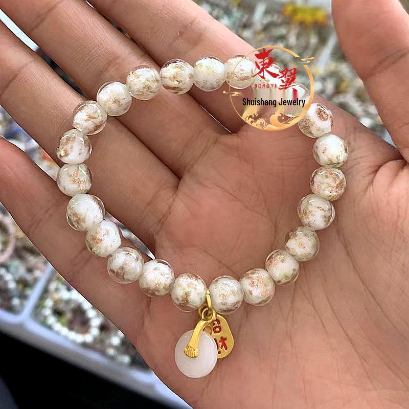White Gold Sand Luminous Glass Bracelet with Peace Buckle and Gold Foil Beads