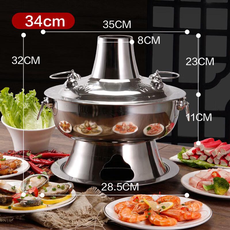 Traditional Copper Mandarin Duck Charcoal Hot Pot