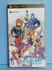 Uta Standard Edition PSP noPrince-samaDebut -