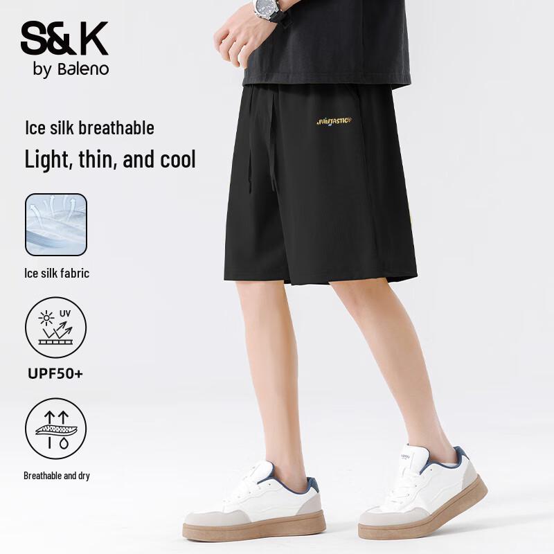 Baleno Men s S&K Series Ice Silk UPF50+ Casual Shorts 3XL