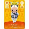 Animal Crossing Amiibo Card 3rd Edition [233] Anthony