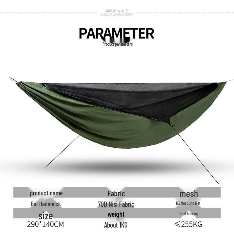 Outdoor Anti-Rollover Hammock with Mosquito Net