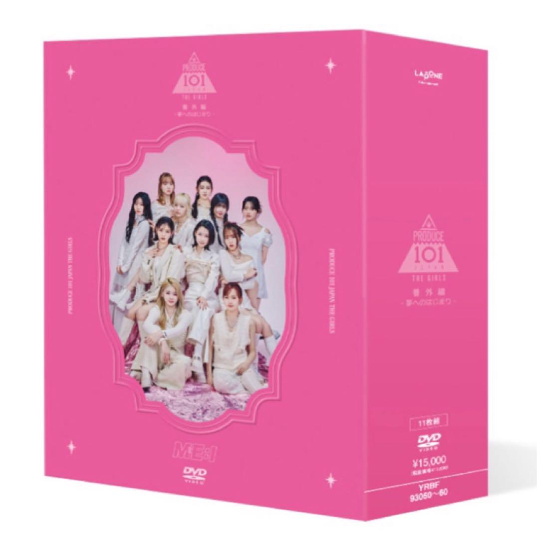 

[USED] PRODUCE 101 JAPAN THE GIRLS Extra Edition - The beginning of a dream