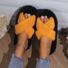 Women's Warm Anti Slip Indoor Slippers Autumn and Winter