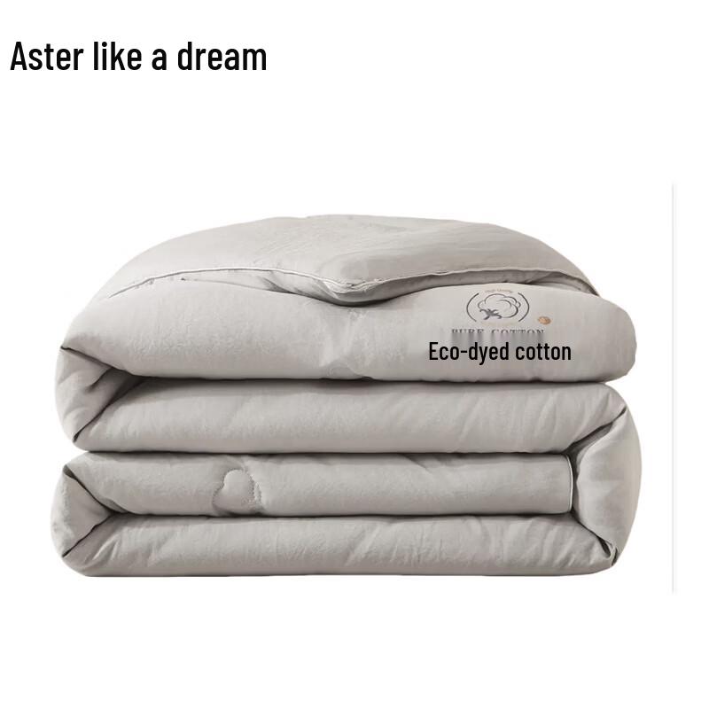 Ziyuan Rumeng 100% Cotton Quilt