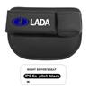 Car Logo Universal Seat Gap Slit Pocket Organizer Card Bottle Cups Holder For Lada Largus Priora Vesta Niva Samara Kalina 4x4 gfs9