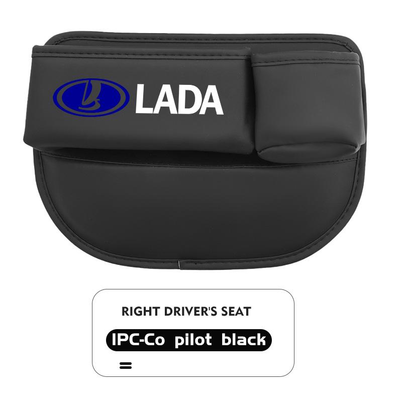 Car Logo Universal Seat Gap Slit Pocket Organizer Card Bottle Cups Holder For Lada Largus Priora Vesta Niva Samara Kalina 4x4 gfs9