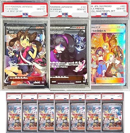 

PSA10 подтвердила последнюю награду Oripa Original Pack 10 [Пеппи] (2 единицы)