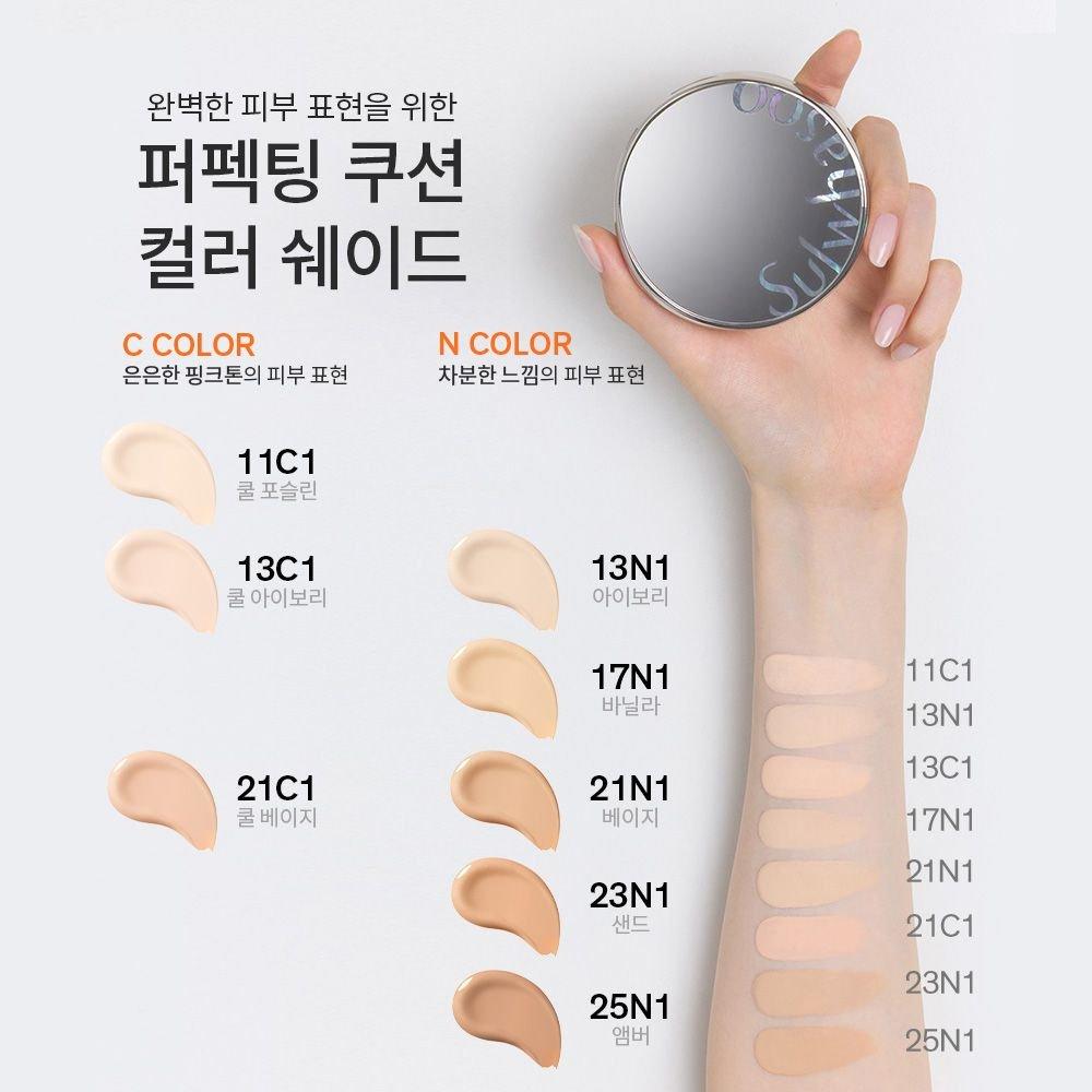Sulwhasoo [Common] Perfecting Cushion 15g (Full Size) SPF50+