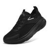Mesh Shoes Hollowed Out Breathable Large Size Men's Shoes Light Casual Sports Shoes Non-slip Wear-resistant Running Shoes
