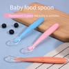 1 st Babysäkerhet Silikon Matningssked Barn Träningsskedar Mjuk Kompletterande Mat Sked Baby Bestick Solid Matning