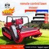 Russian Diesel Remote-Controlled All-Terrain Tracked Lawn Mower for Steep Slopes
