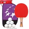 DHS H2002 Tafeltennis Racket Set