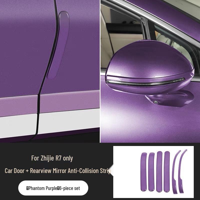 Zhiji R7 Rearview Mirror Anti-Collision & Anti-Scratch Interior Strip