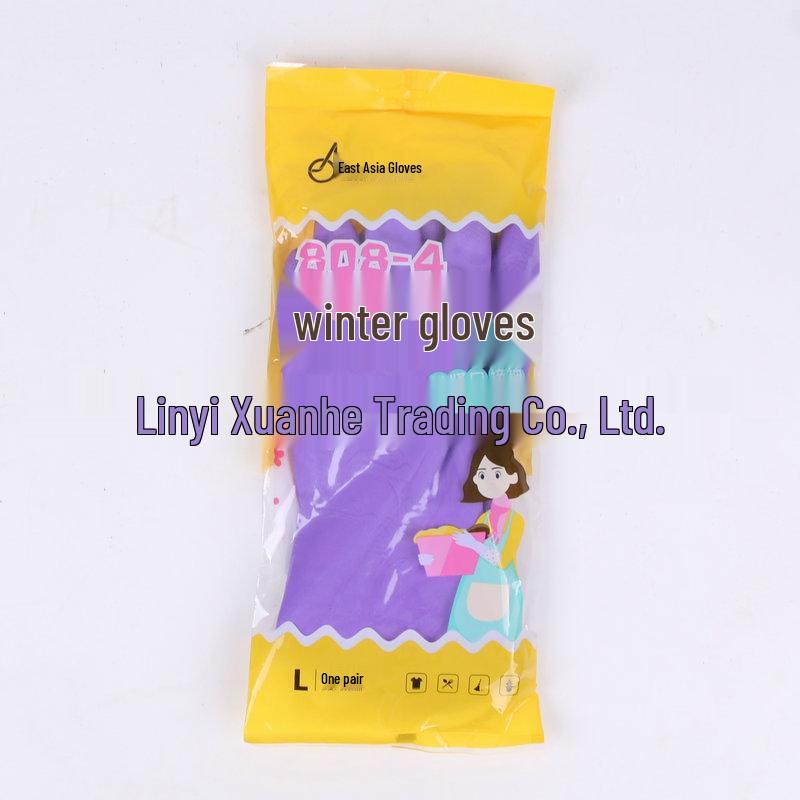 East Asia 808-4 Warm Waterproof Rubber Latex Kitchen Gloves