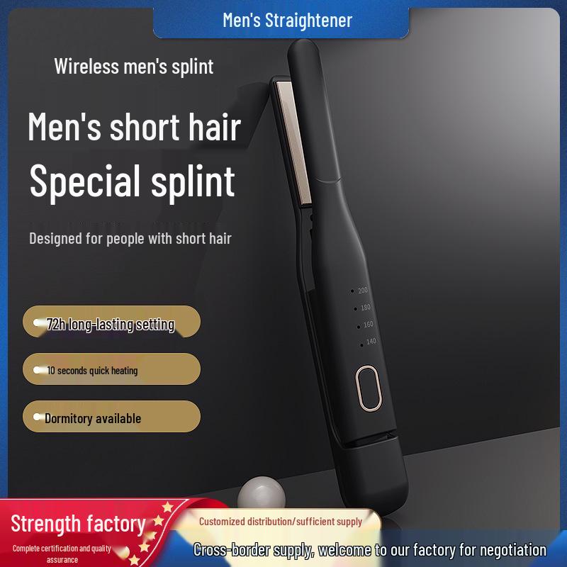 Men's Dual-Use Hair Straightener and Curler - Mini Splint for Fluffy Perm Styles