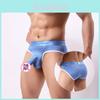 Pouch Men Bikini Briefs Sleeve Sheath Underwear Shorts Underpants Lingerie