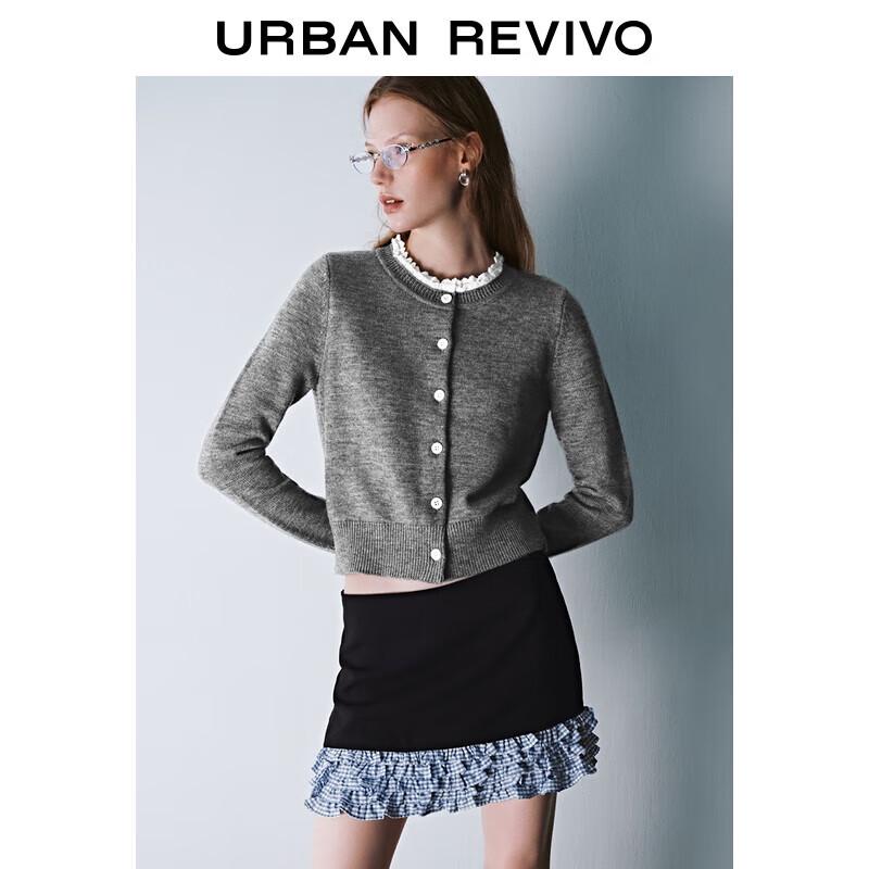 

Elegant Embroidered Lace Knit Cardigan XS