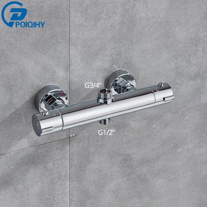 Хромированный смеситель с термостатом, настенный термостатический душ, латунный термостатический смеситель, черный термостатический душ для ванной комнаты